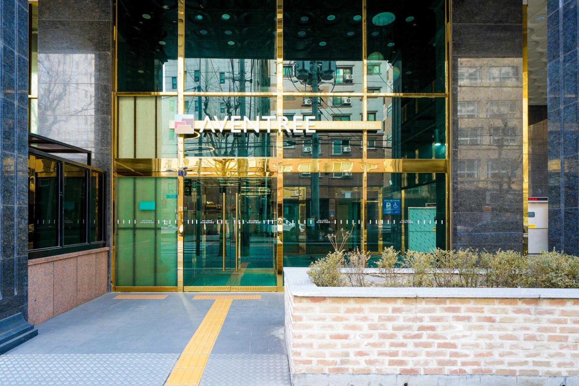 Hotel Aventree Yeouido Seoul Exterior photo